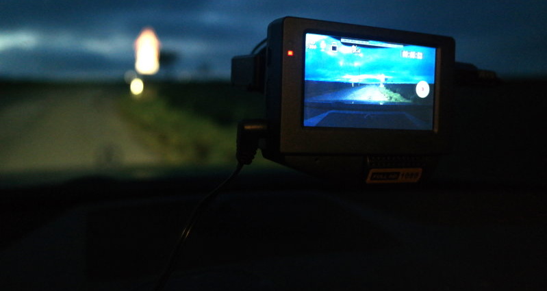 AVG Dashcam im Test